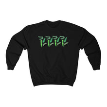 Load image into Gallery viewer, Fern Design Unisex Heavy Blend™ Crewneck Sweatshirt
